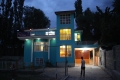 Brangsa Inn Hotel Skardu