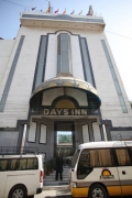 Days Inn Hotel 